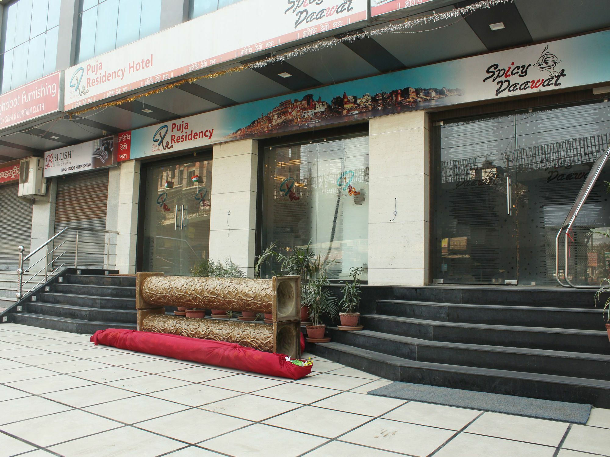 Puja Residency Hotel Varanasi Luaran gambar